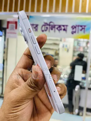 অ্যাপল আইফোন ১৫ ১২৮ জিবি ব্লু