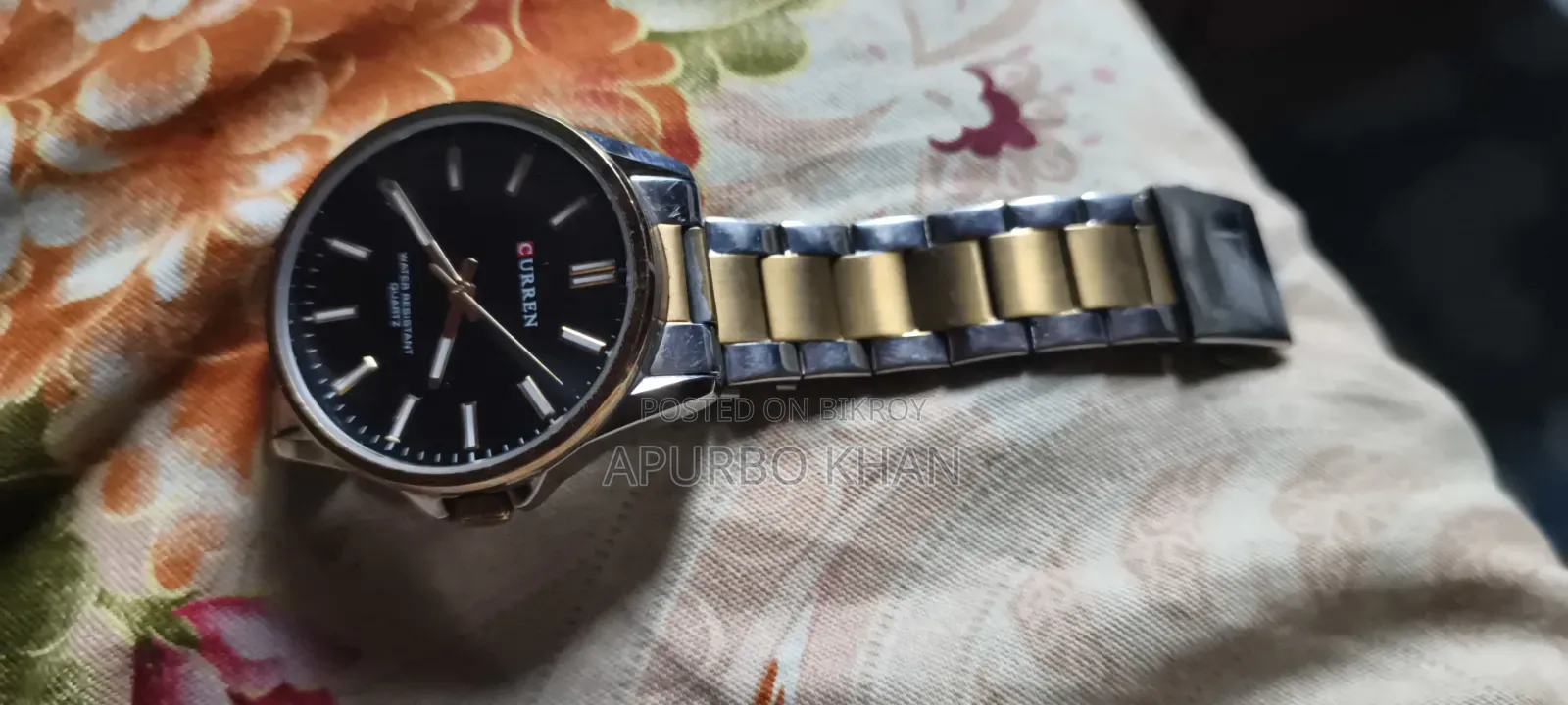 কারেন ওয়াচ