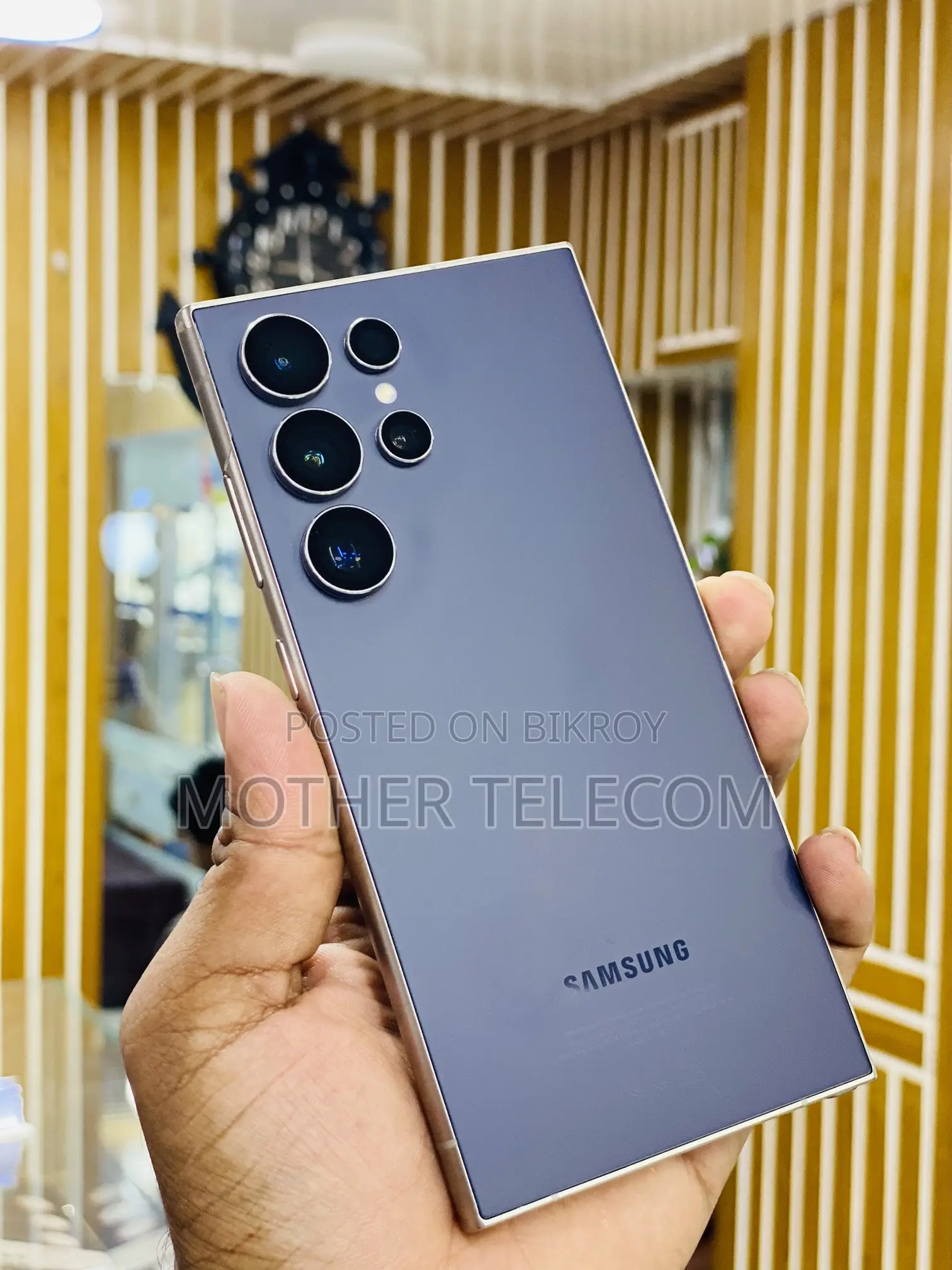 স্যামসাং গ্যালাক্সি এস২৪ আল্ট্রা ২৫৬ জিবি পার্পল