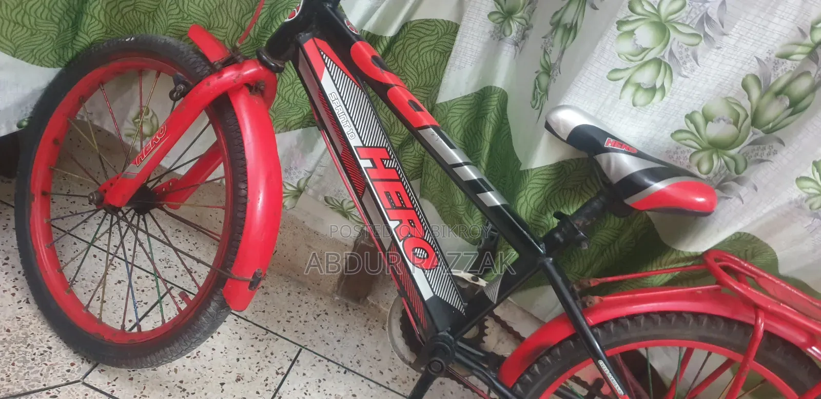 বাচ্চাদের সাইকেল বিক্রি