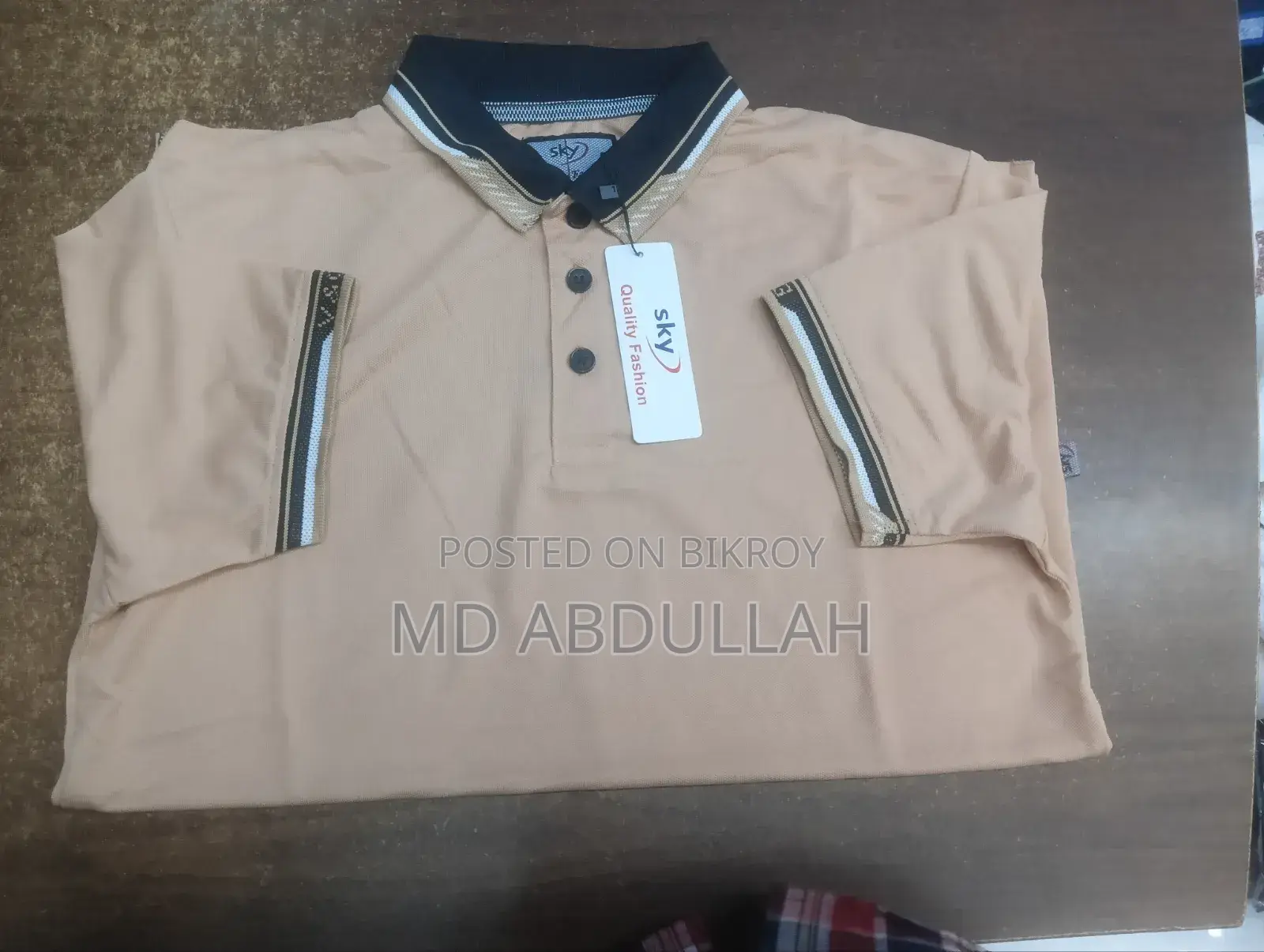 শুধুমাত্র পাইকারি বিক্রয়ের জন্য