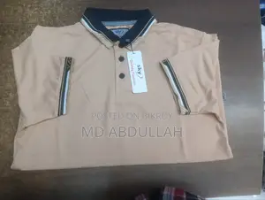 শুধুমাত্র পাইকারি বিক্রয়ের জন্য