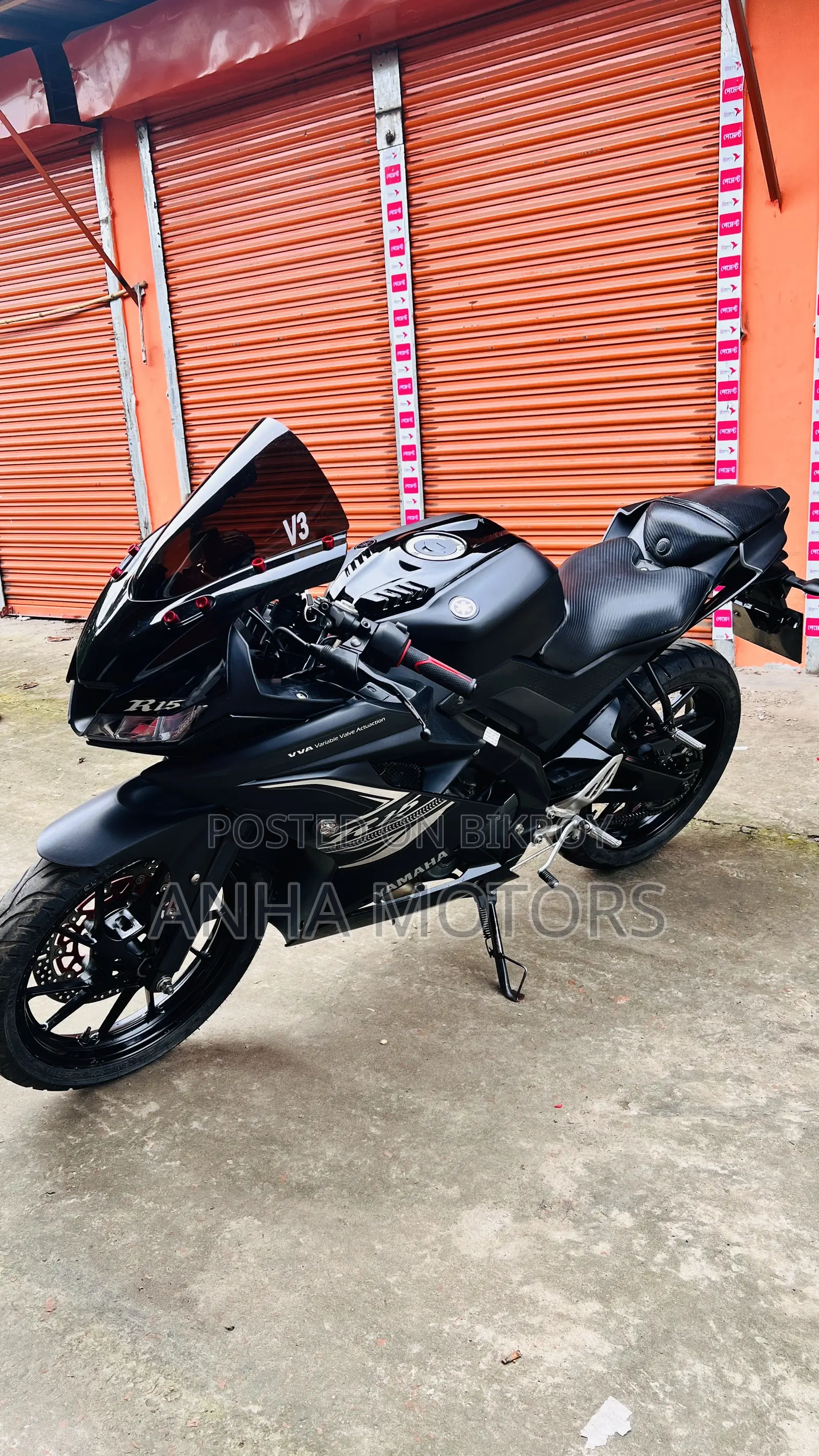 Yamaha R15 V3 2021 Black