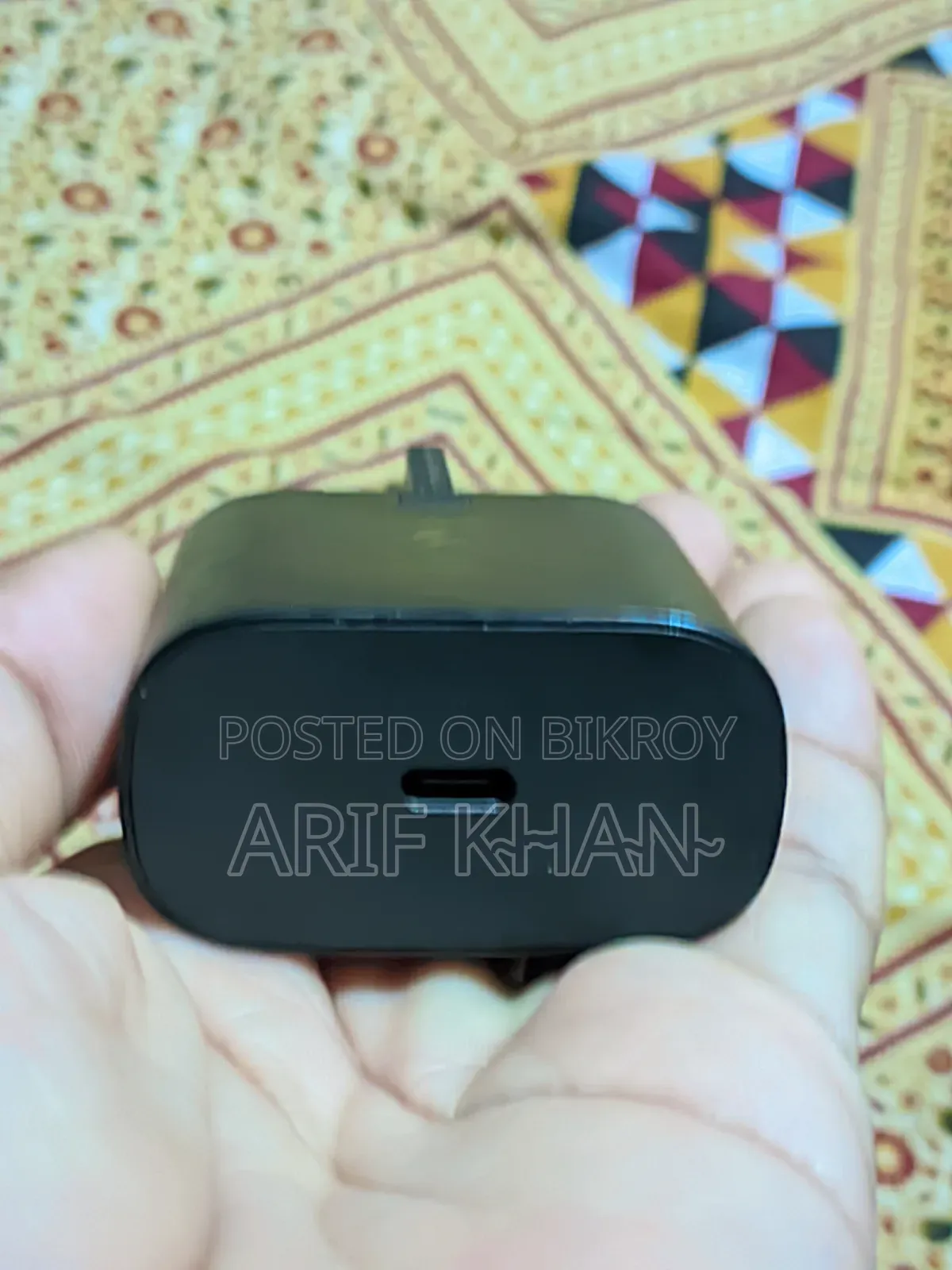 স্যামসাং সুপার ফাস্ট চার্জার