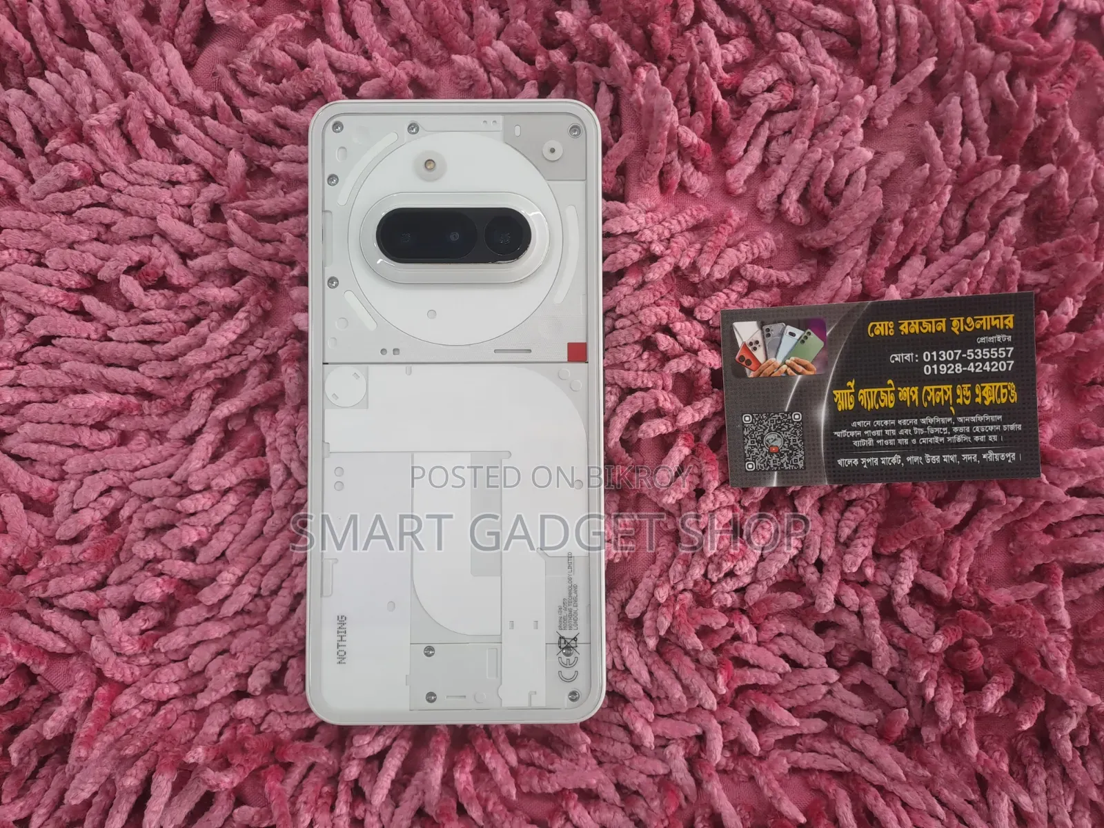 Nothing Phone 3a 256 GB White