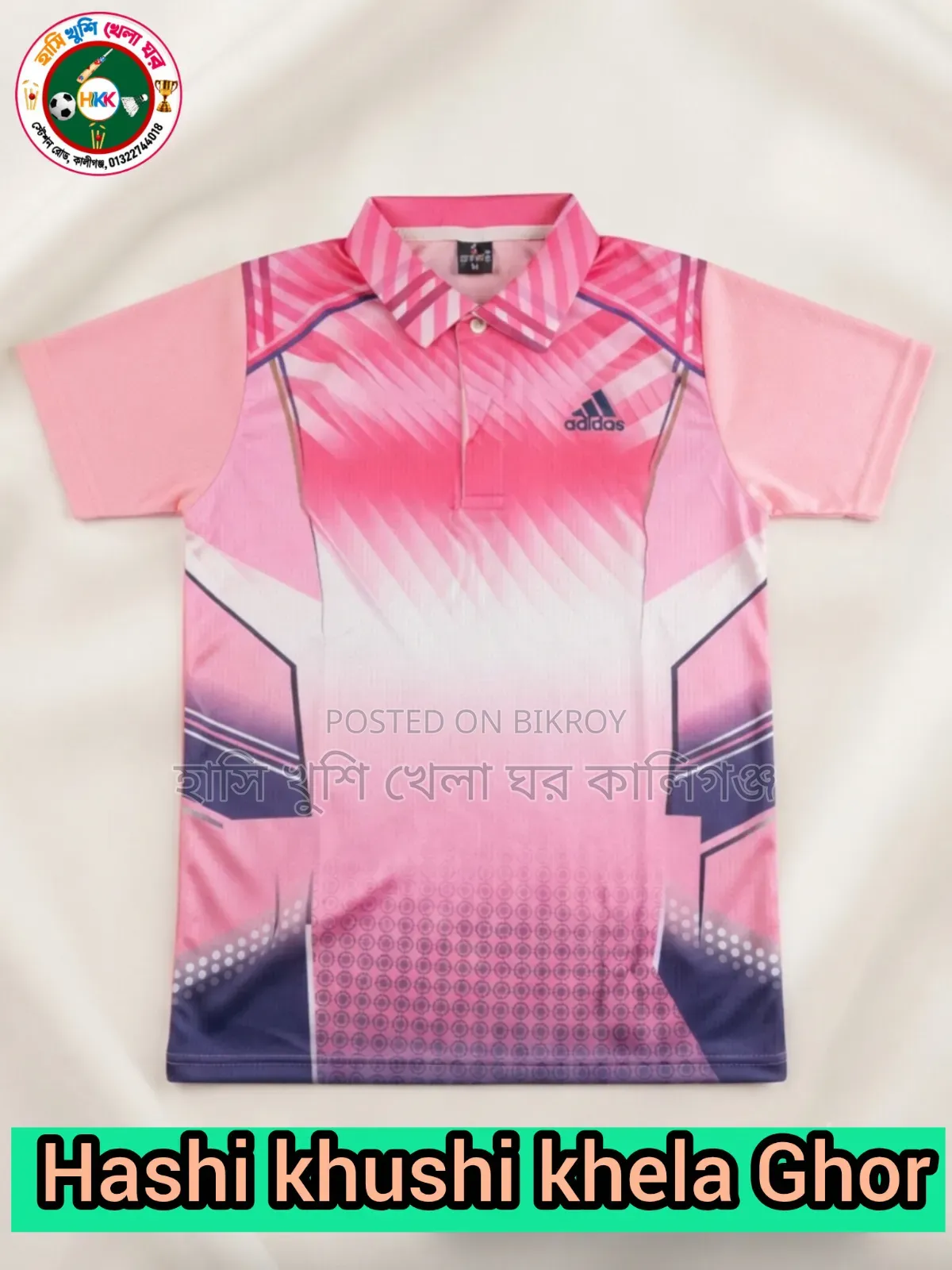 চিনি গুড়া মেশ ফেব্রিক কাপড়।