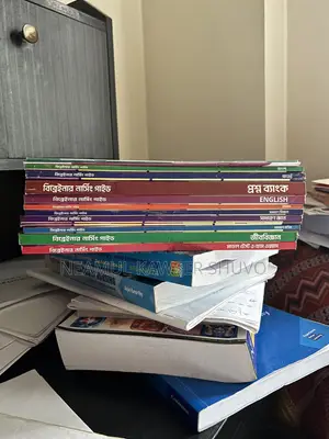 BSC Nursing Admission Preparation Books