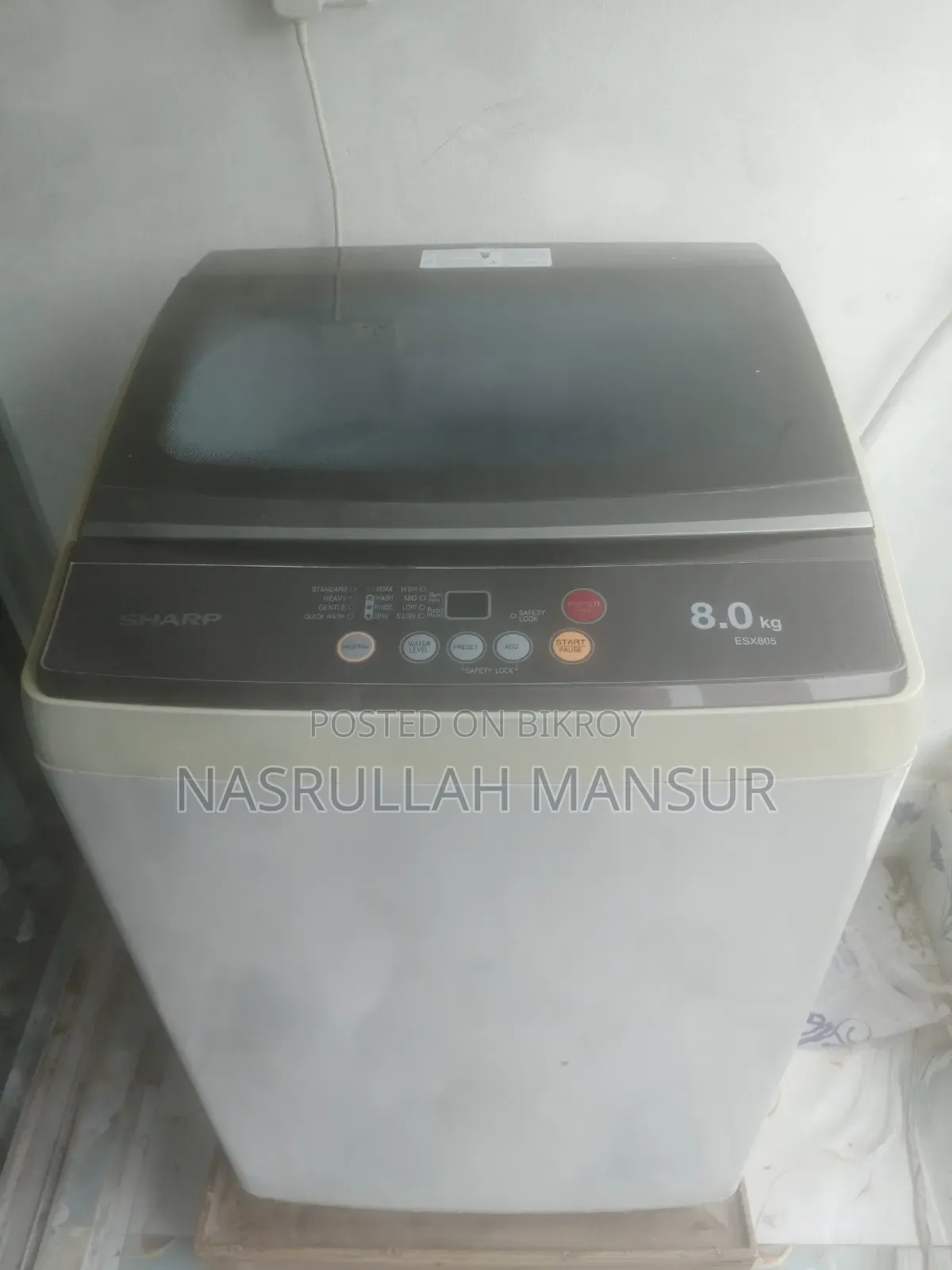 ওয়াশিং মেশিন