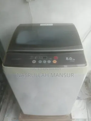 ওয়াশিং মেশিন