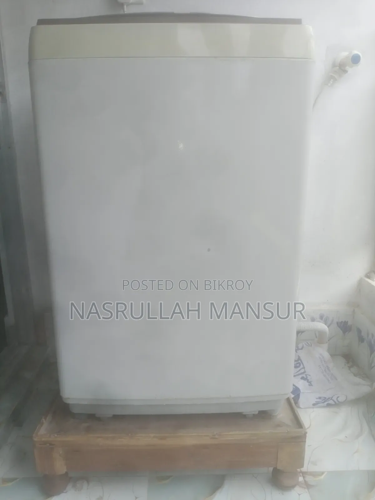 ওয়াশিং মেশিন