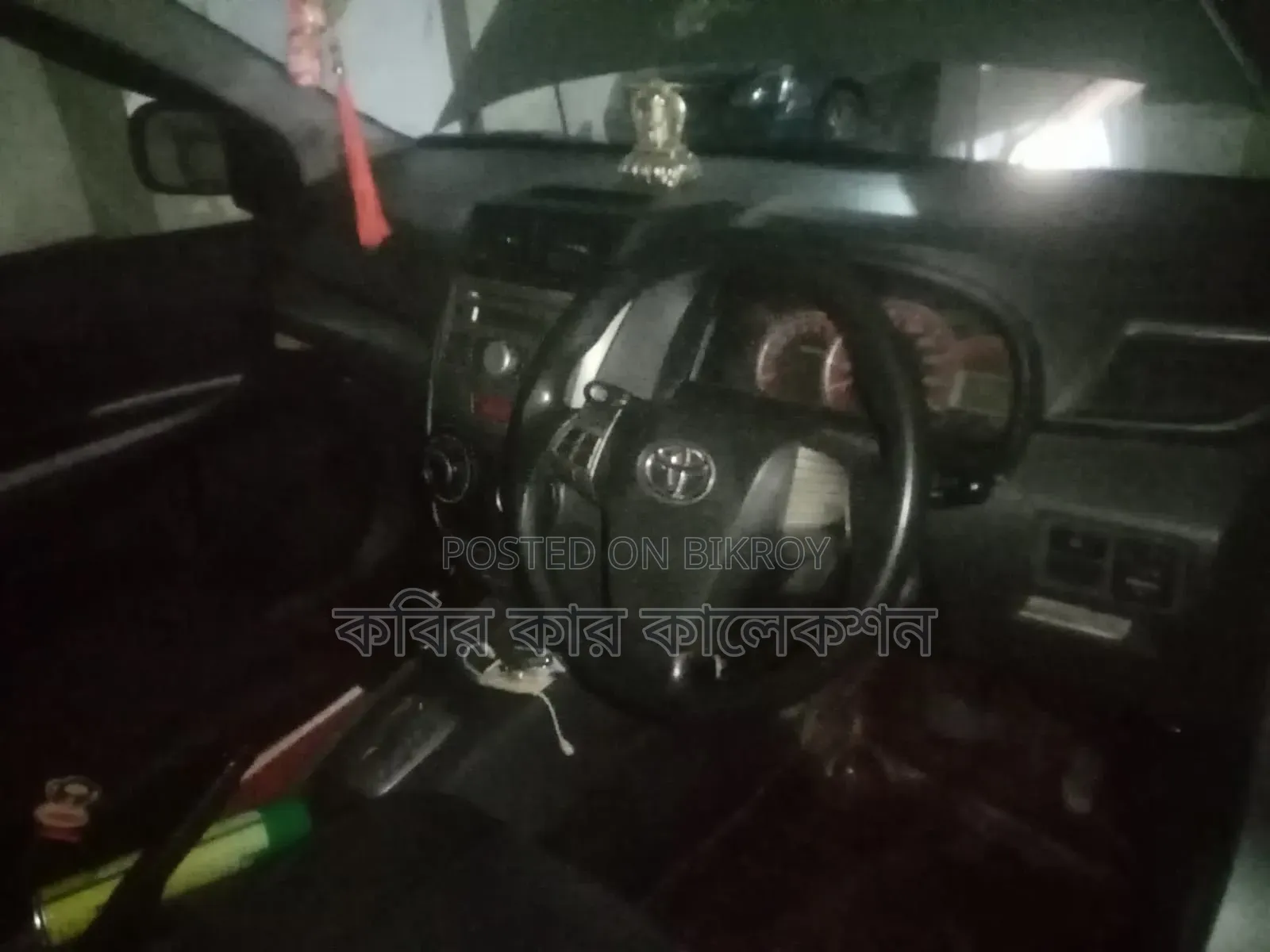 Toyota Avanza 2012 Silver