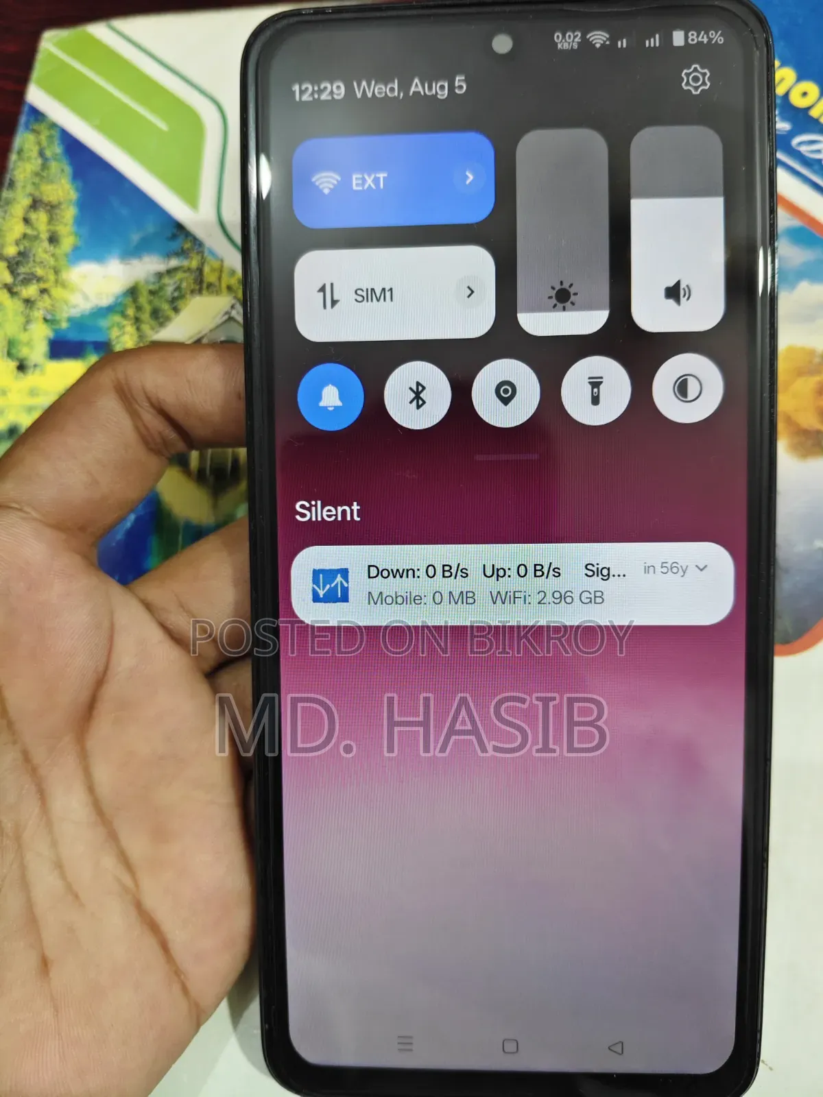 অপো এফ২৭ ২৫৬ জিবি সবুজ