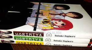 Horimiya Manga Set (Vol 1-3)