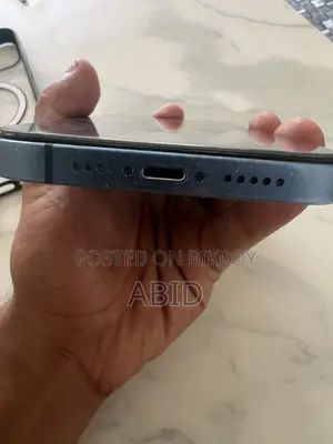 অ্যাপল আইফোন ১৩ ১২৮ জিবি ব্লু