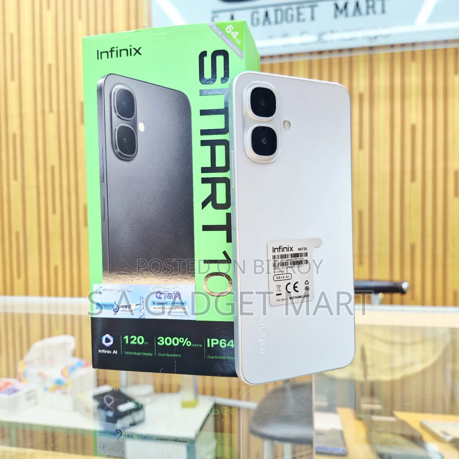 New Infinix Smart 10 64 GB Silver