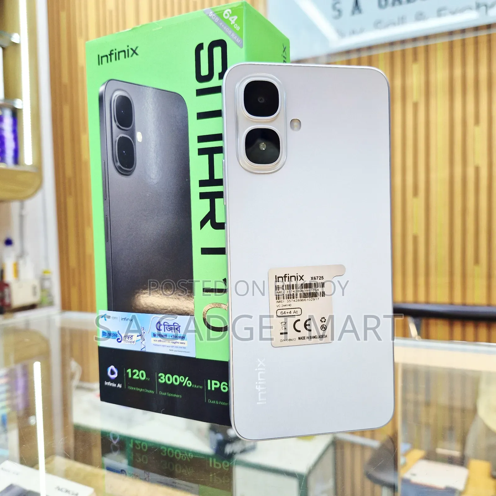 New Infinix Smart 10 64 GB Silver