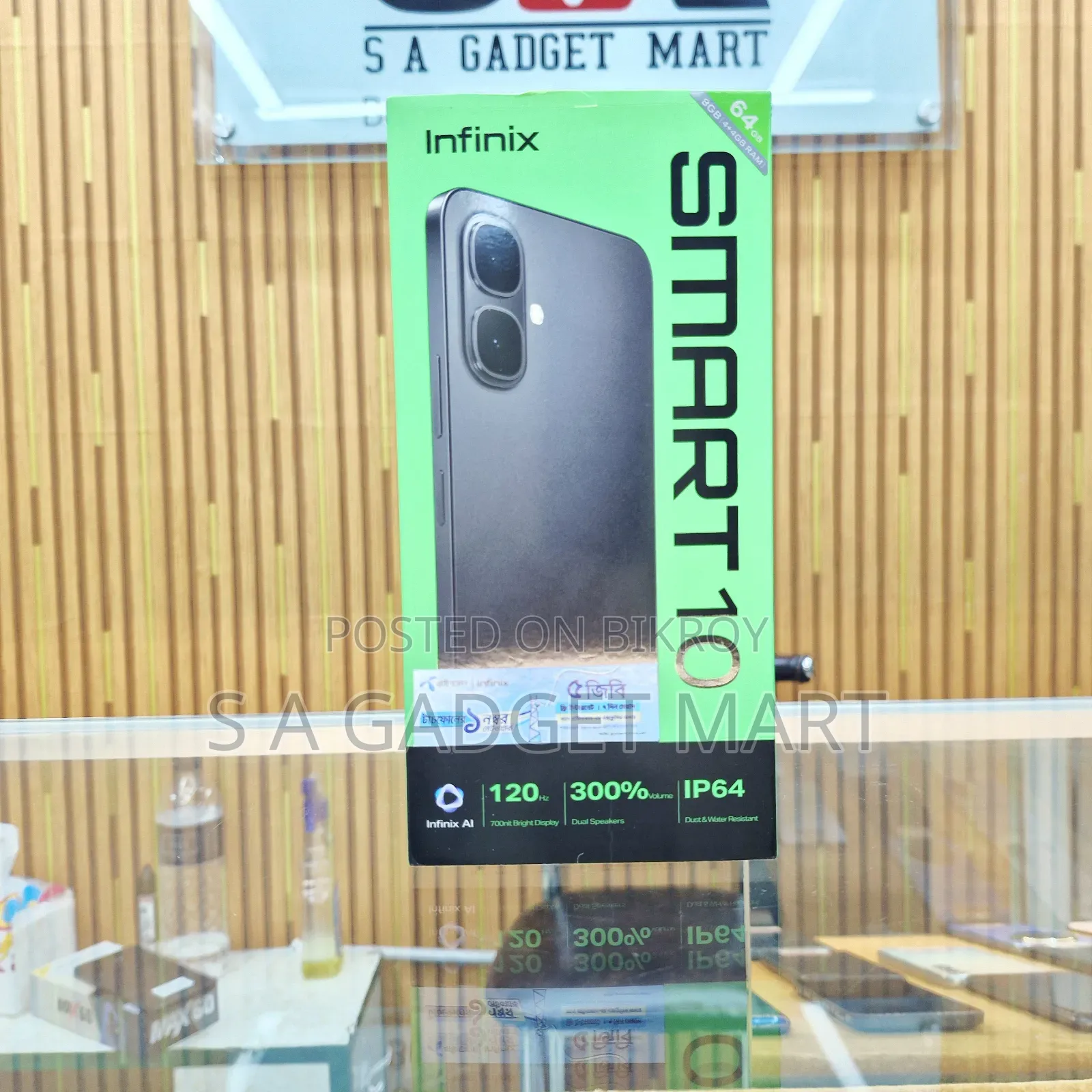 New Infinix Smart 10 64 GB Silver