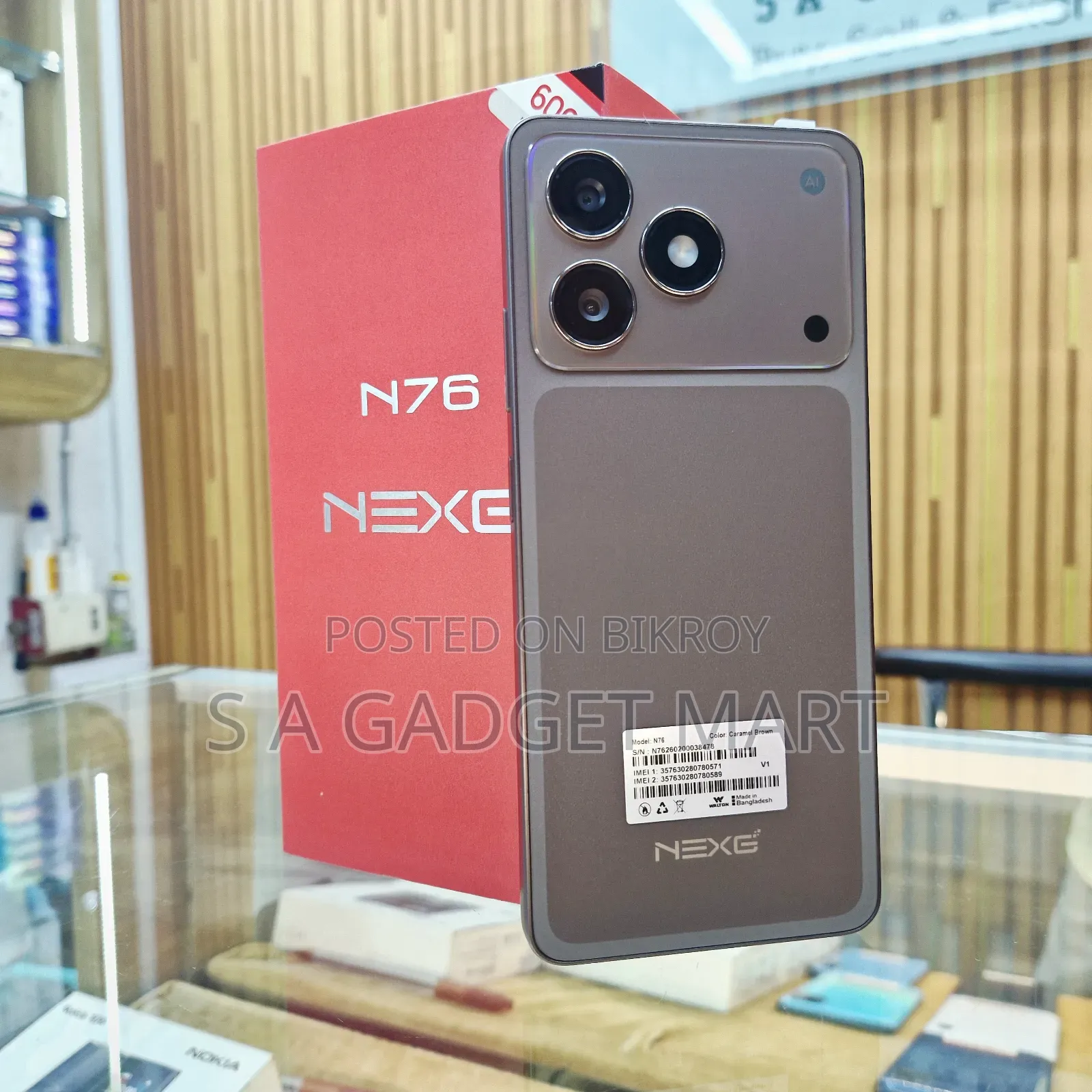 New Walton NEXG N76 128 GB