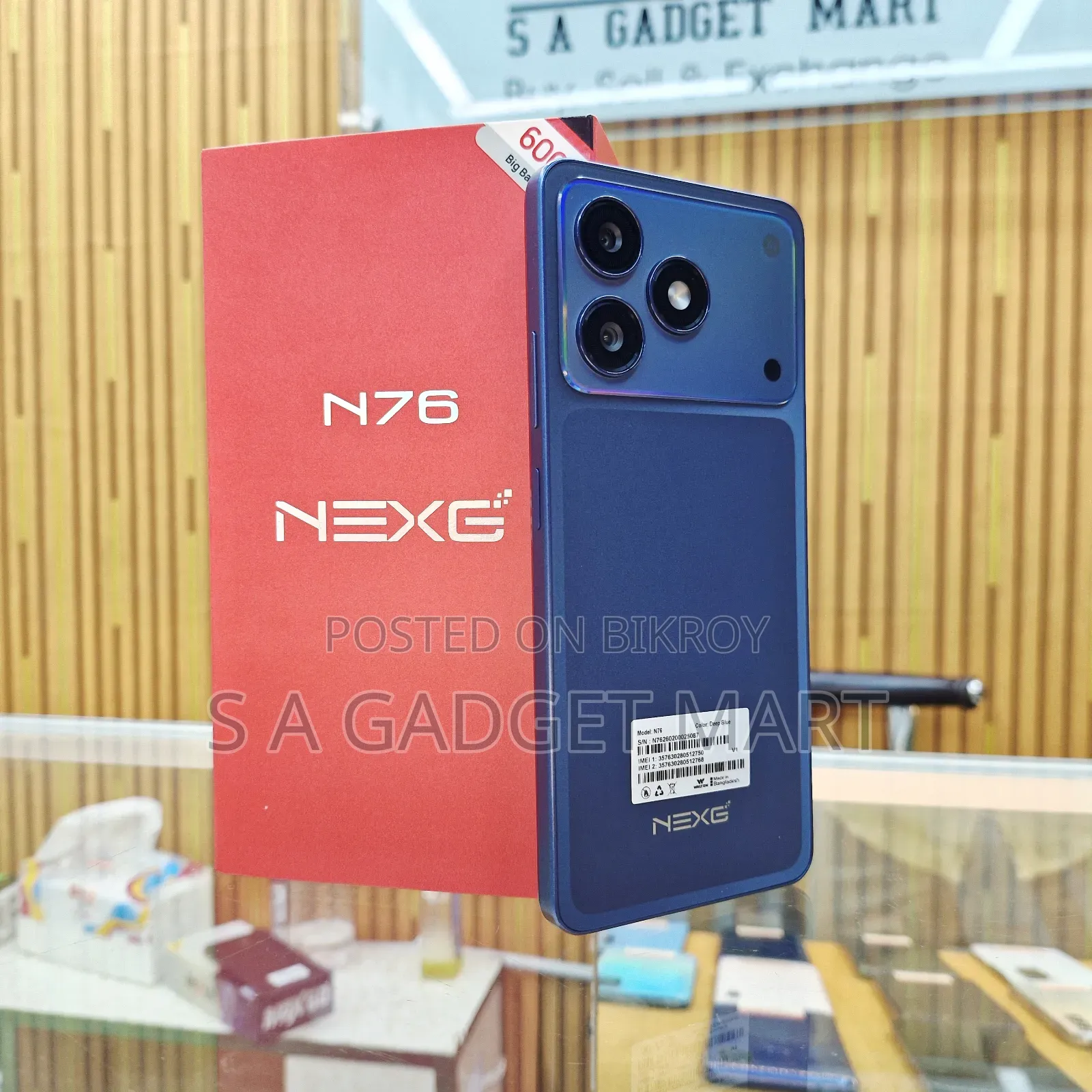 New Walton NEXG N76 128 GB