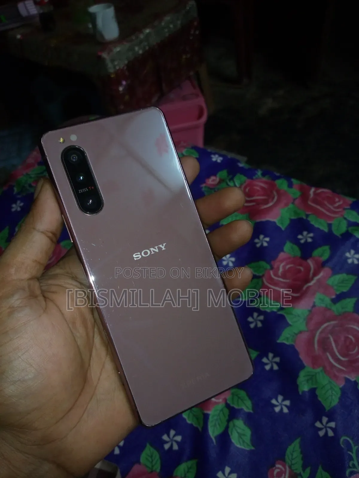 সনি এক্সপেরিয়া ৫ ২ ১২৮ জিবি রোজ গোল্ড