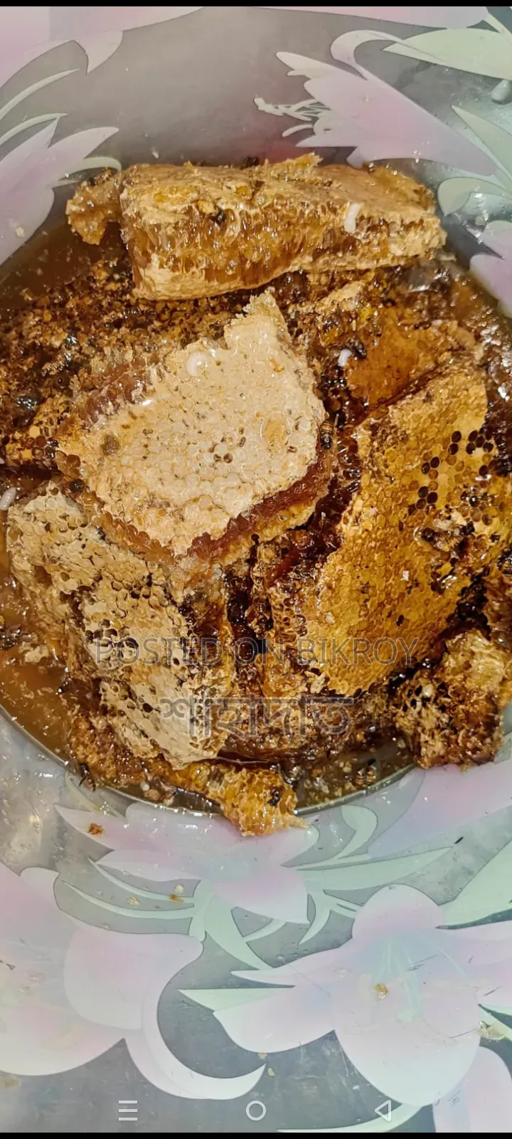 This is the best hand-extracted natural honey, retail and wholesale