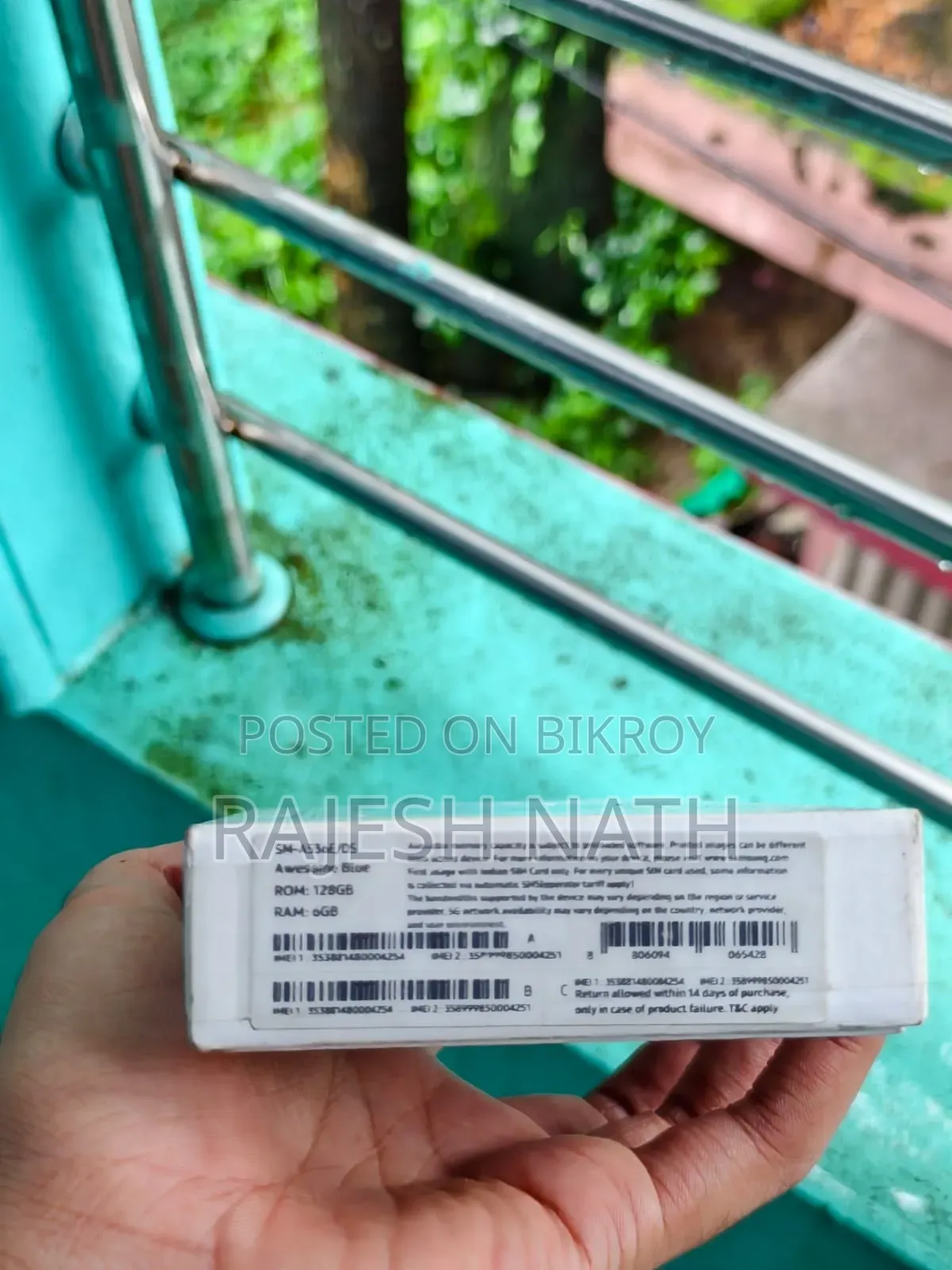 স্যামসাং গ্যালাক্সি এ৫৩ ৫জি ১২৮ জিবি