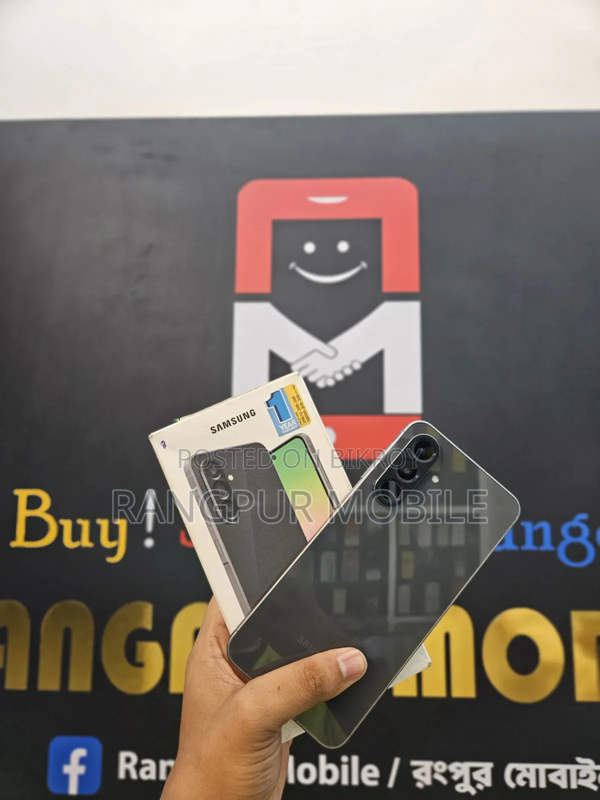 Samsung Galaxy A56 256 GB Black