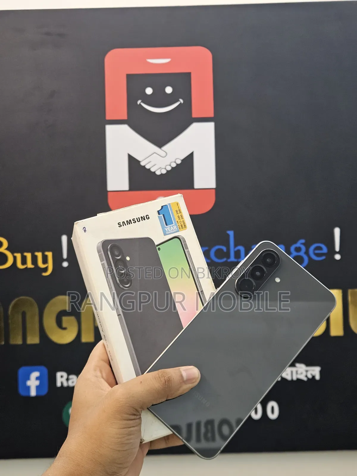 Samsung Galaxy A56 256 GB Black