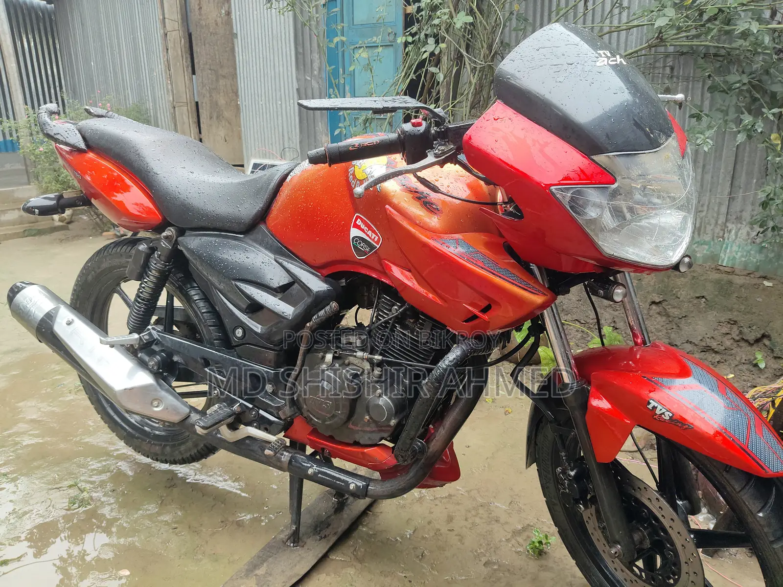 TVS 2015 Red