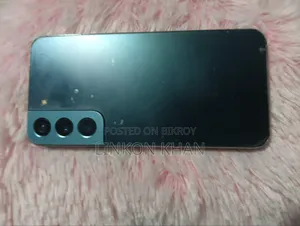 Samsung Galaxy S22 5G 128 GB Bronze