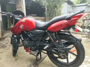 TVS 2015 Red
