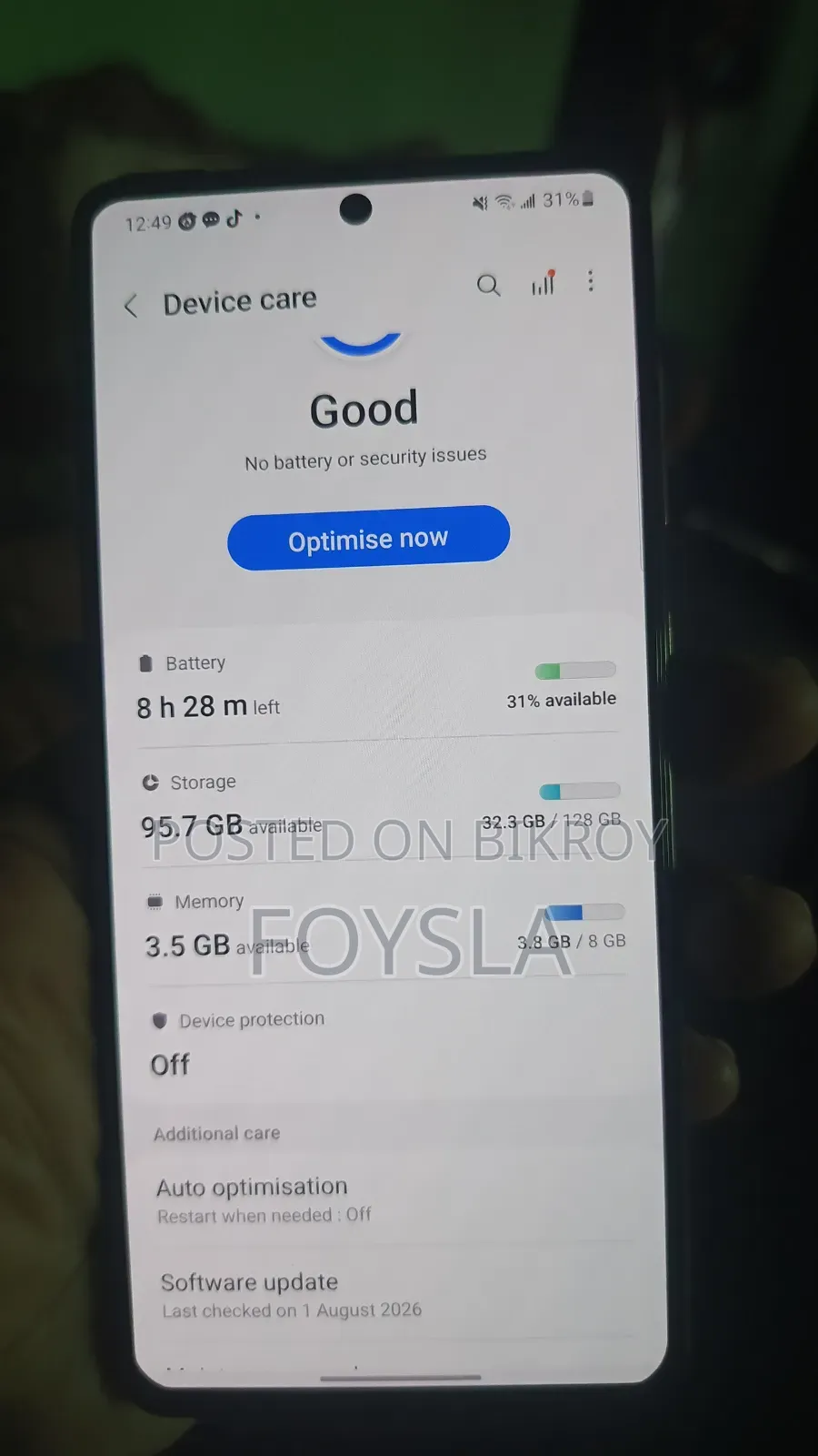স্যামসাং গ্যালাক্সি এ৭১ ১২৮ জিবি রোজ গোল্ড