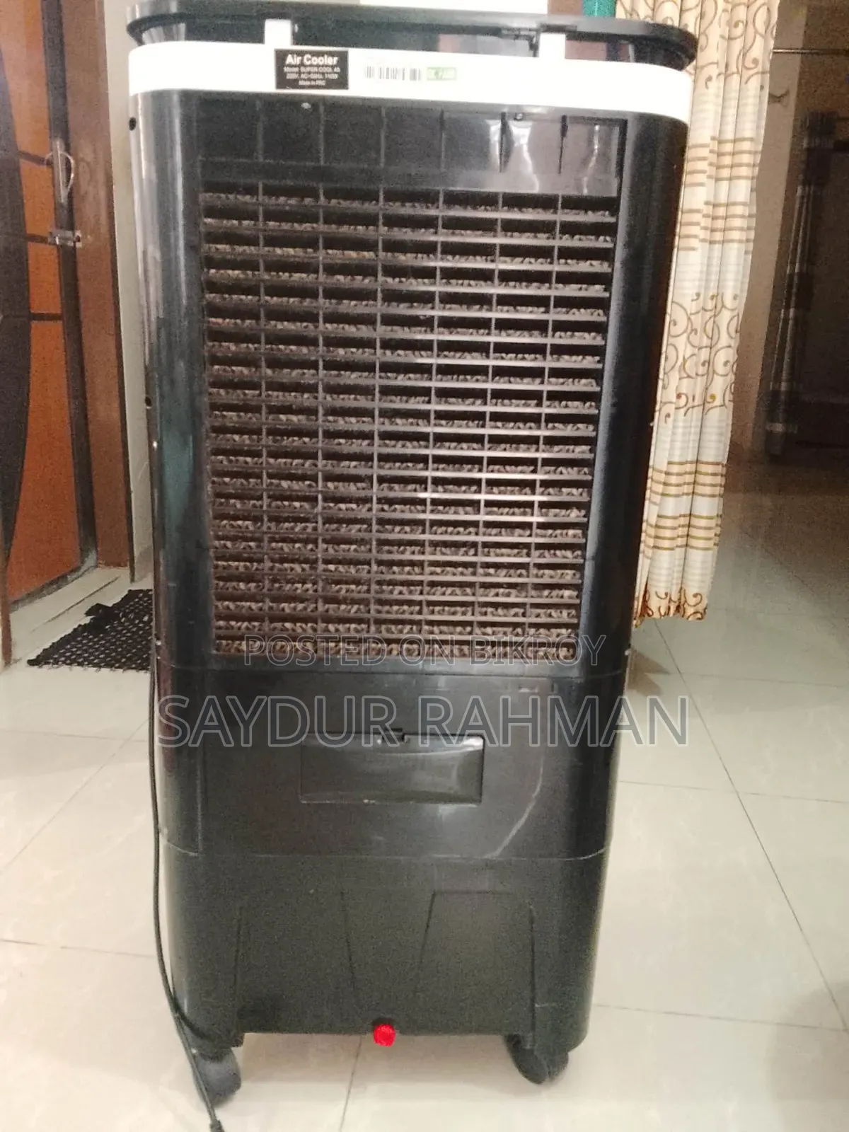 ভিশন এয়ারকুলার (৪৫ লি.)