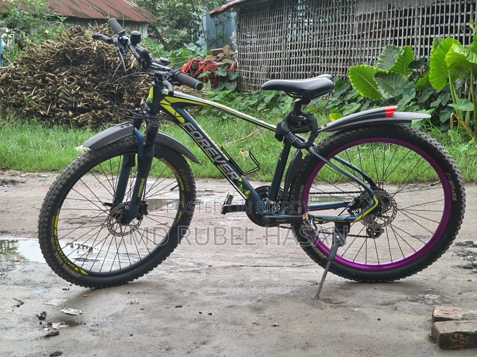 আমি আমার শখের সাইকেল বিক্রয় করে দিব