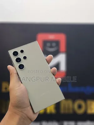 স্যামসাং গ্যালাক্সি এস২৪ আল্ট্রা ২৫৬ জিবি সিলভার