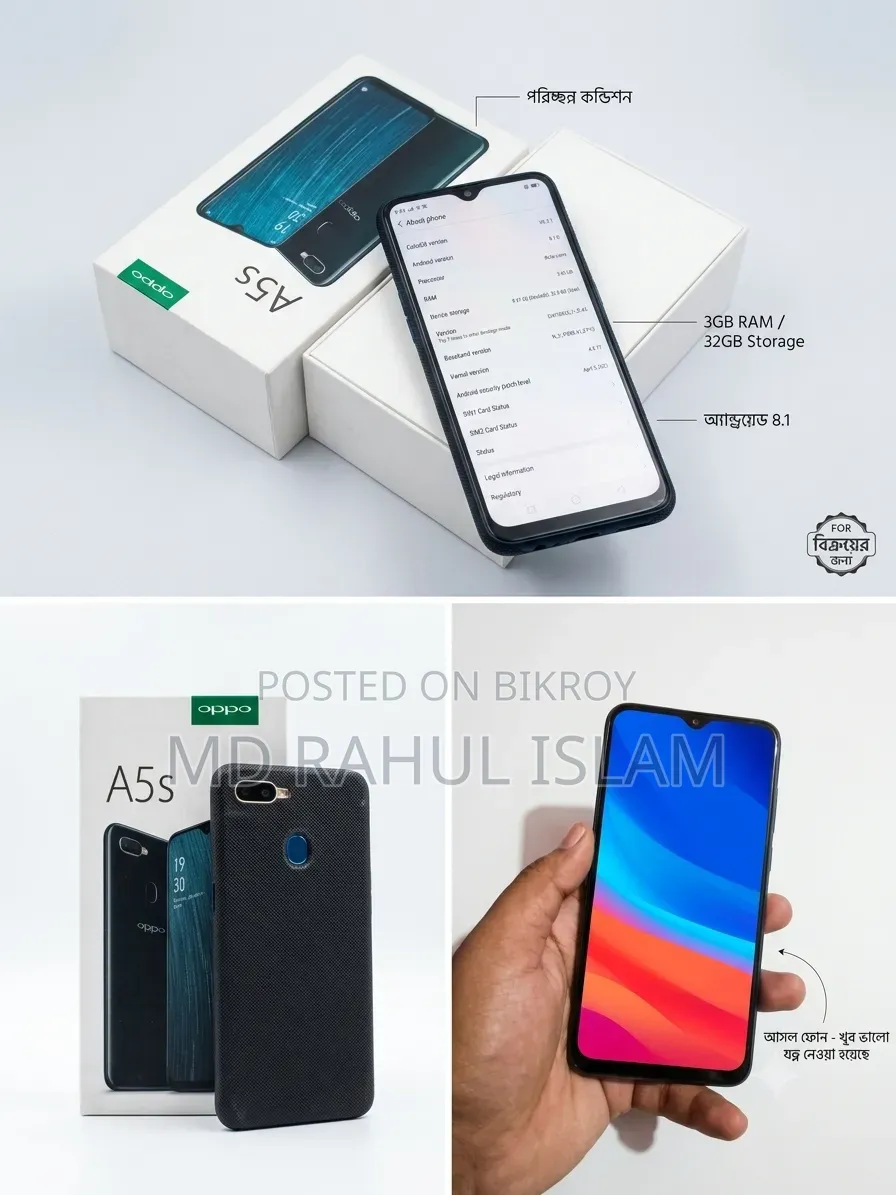 Oppo A5s (AX5s) 32 GB Blue