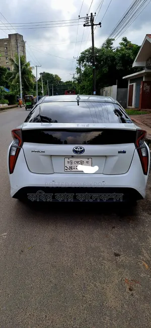 Toyota Prius 2017 Pearl