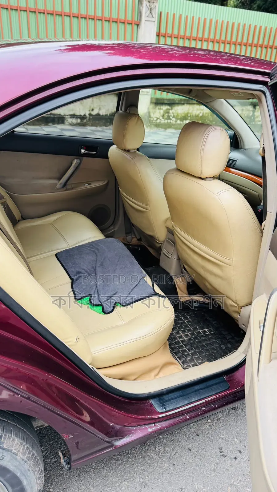 Toyota Allion 2006 Maroon