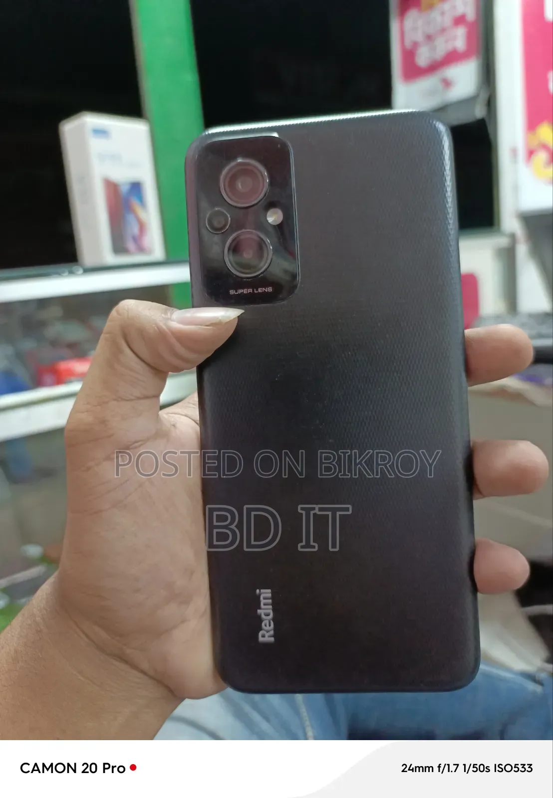 Xiaomi Redmi 11 Prime 128 GB