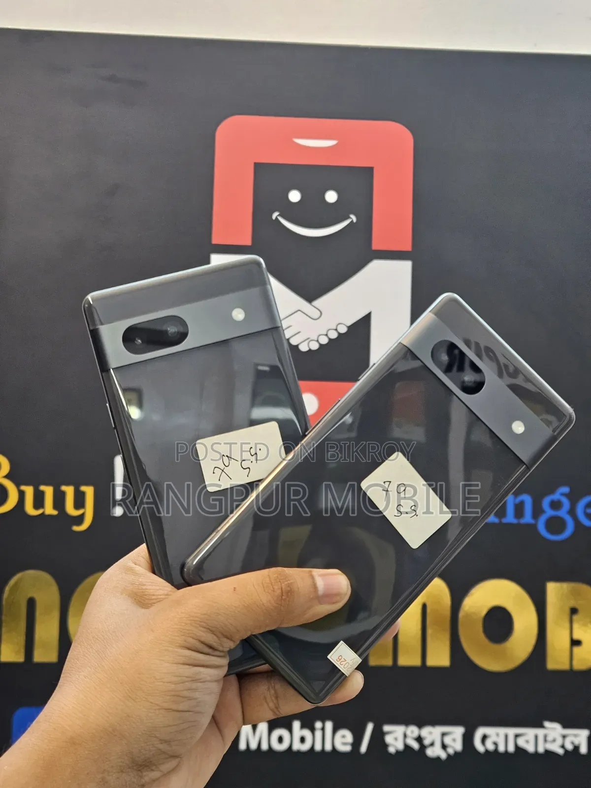 Google Pixel 7a 128 GB Black