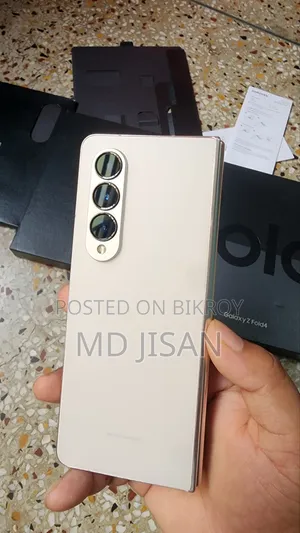 Samsung Galaxy Z Fold4 256 GB Rose Gold