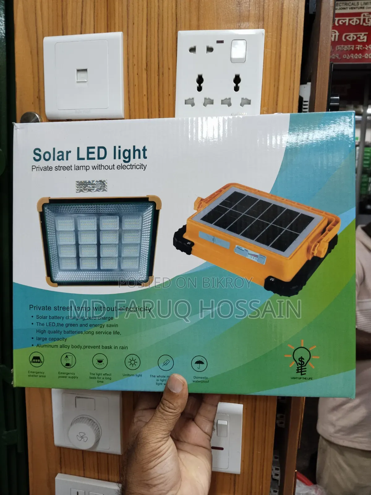 Solar Flood Light