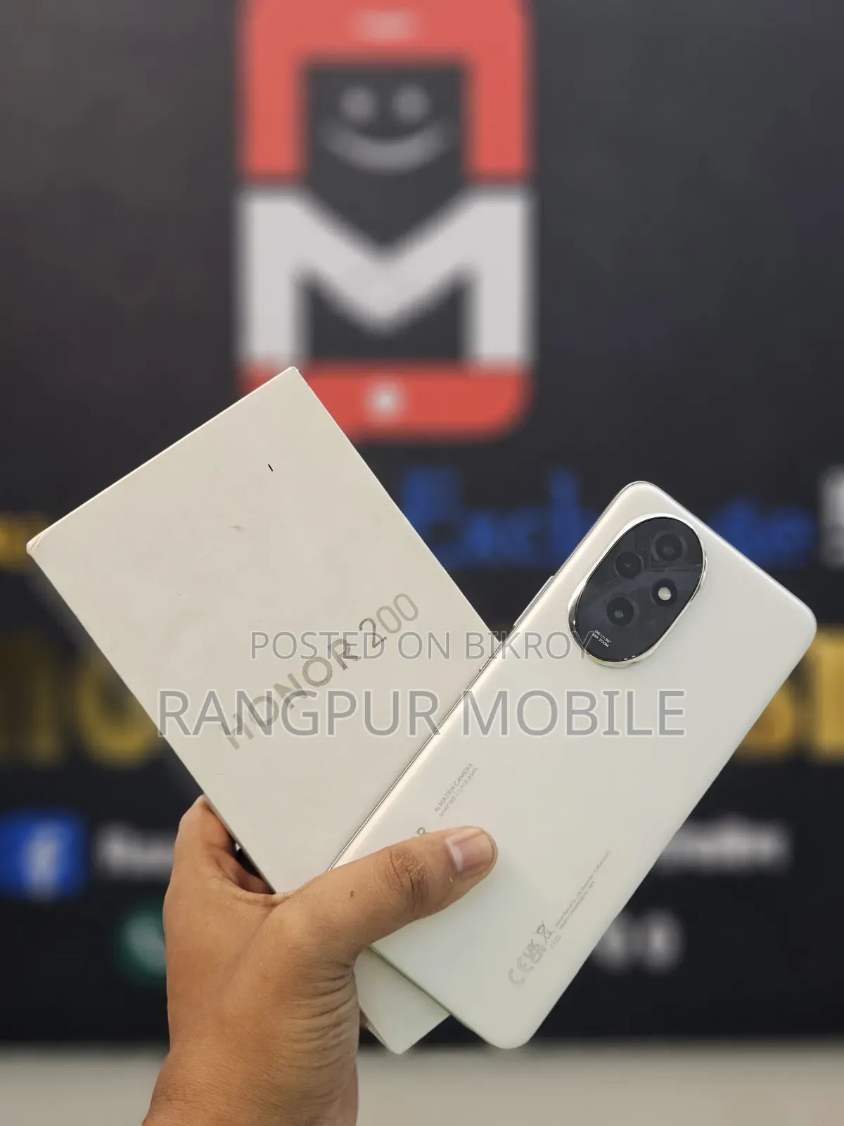 Honor 200 256 GB White