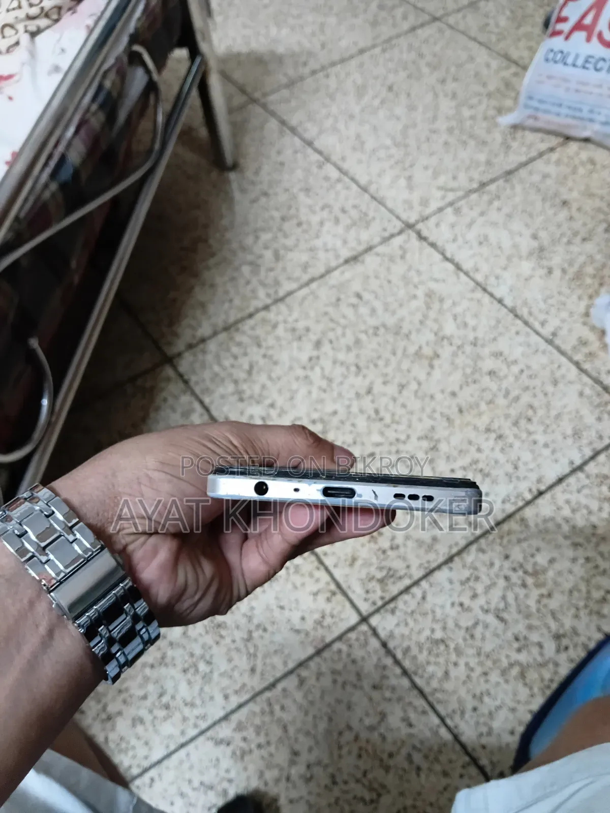 অপ্পো এফ২১ প্রো ১২৮ জিবি অরেঞ্জ