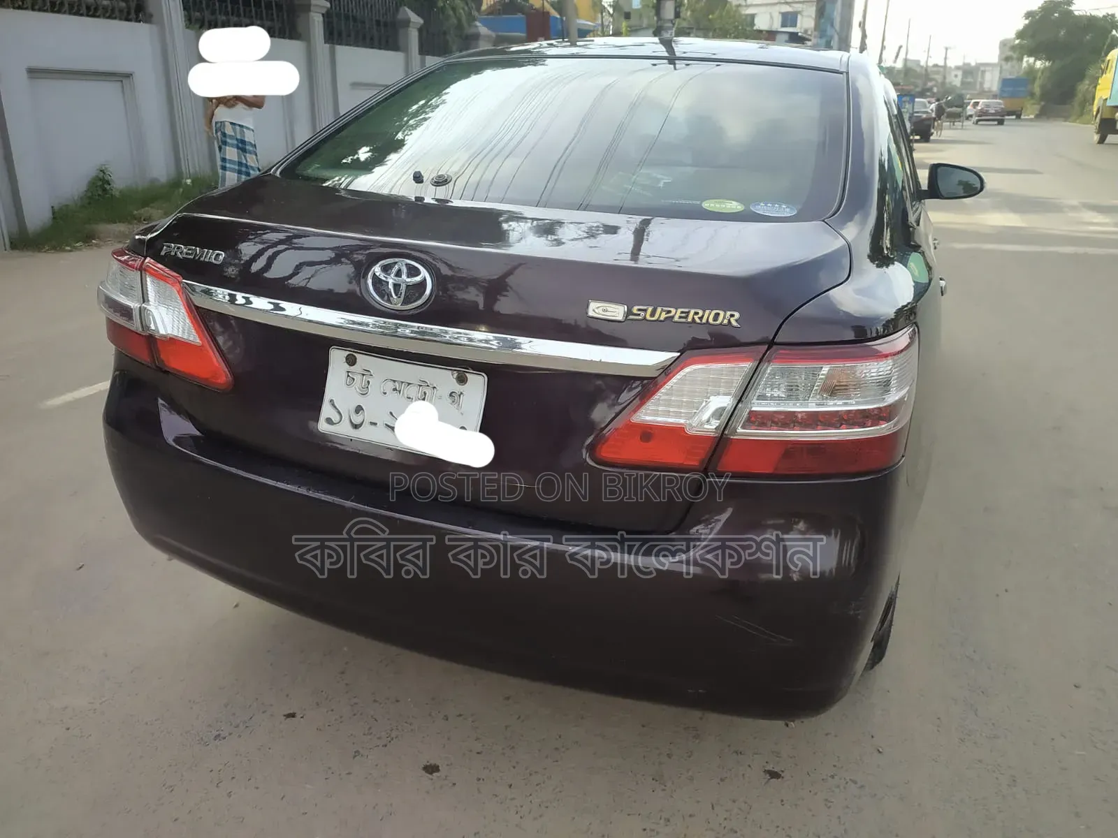 Toyota Premio 2014 Maroon