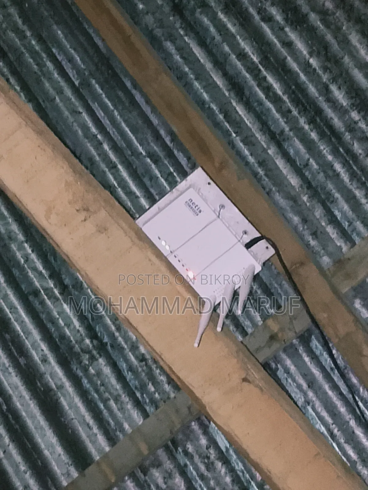 Netis Router WF2409E