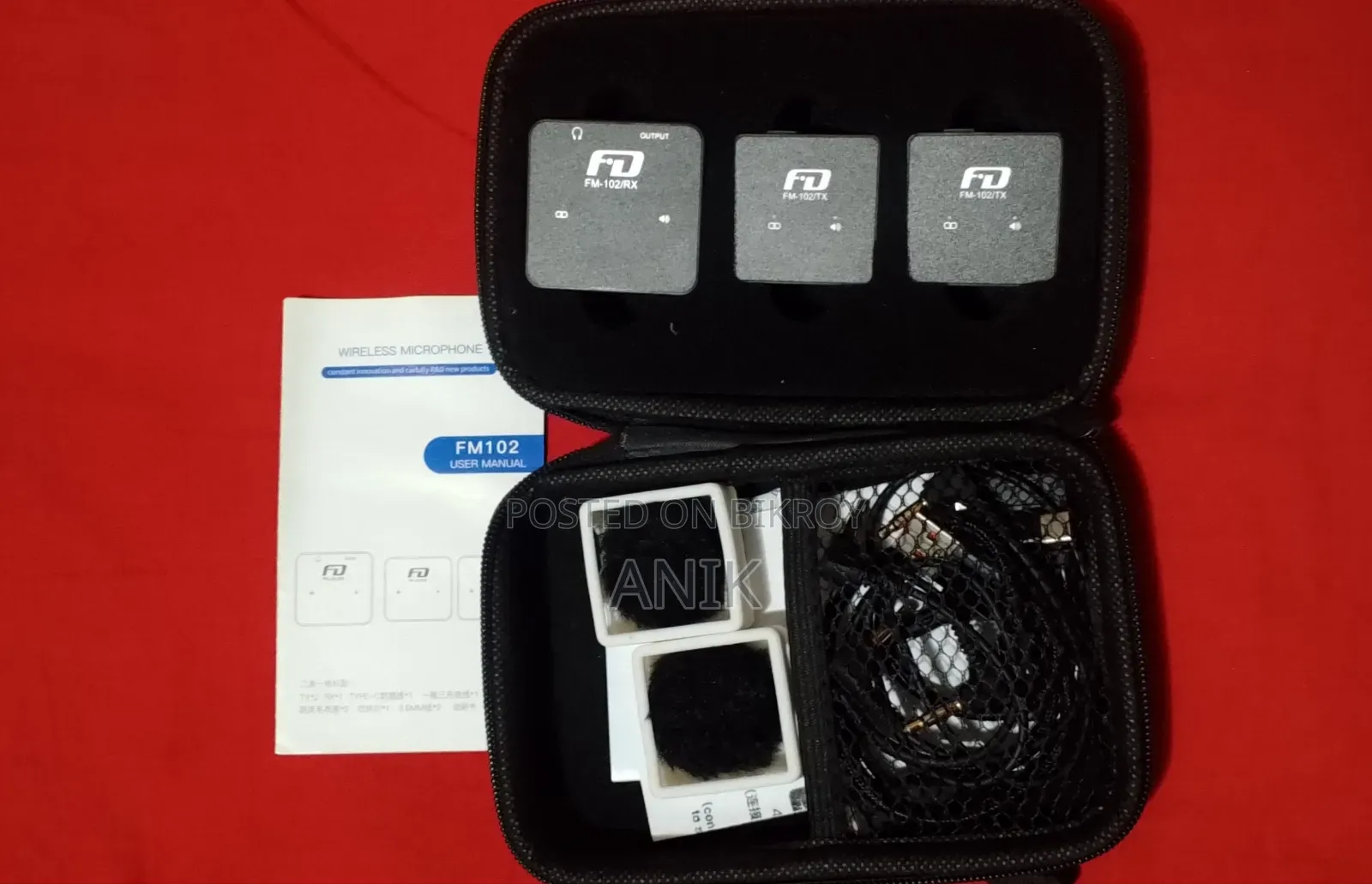 FD ( Feidu) FM-102 Wireless Microphone – Complete Set বিক্রি হবে।