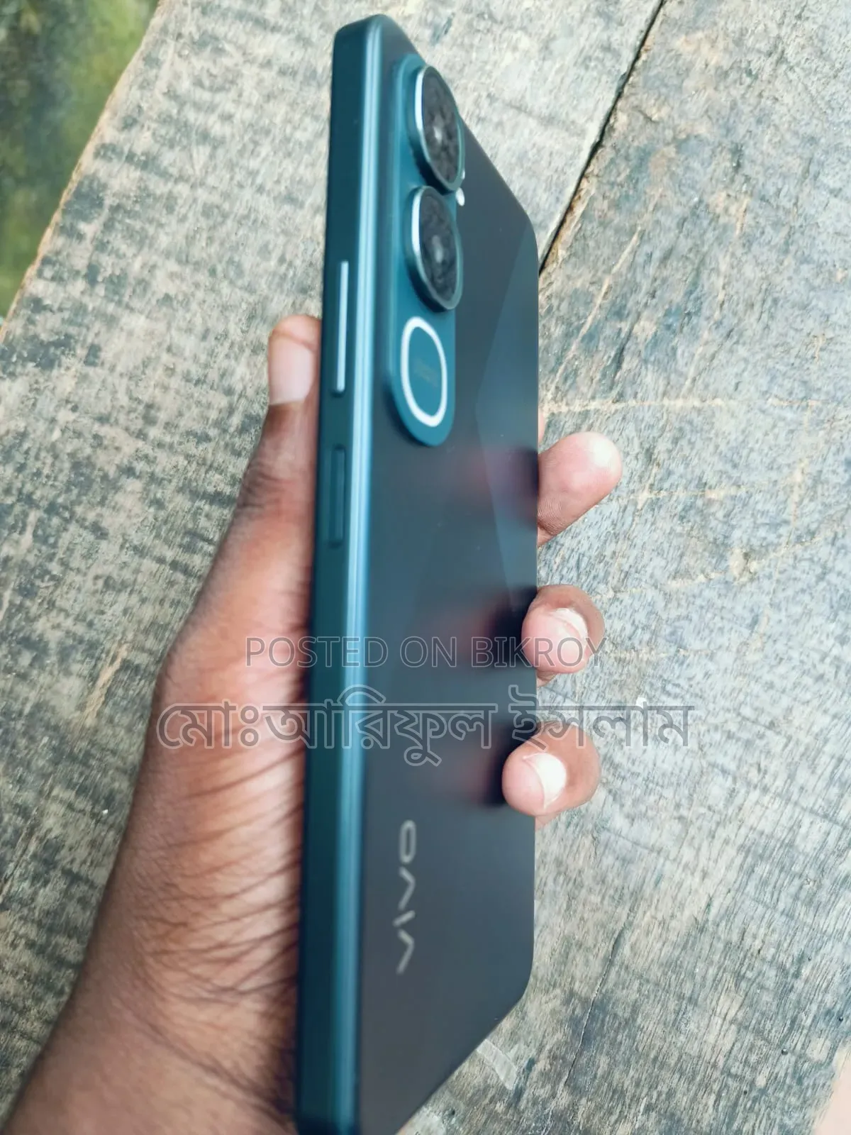 Vivo Y21 128 GB Purple