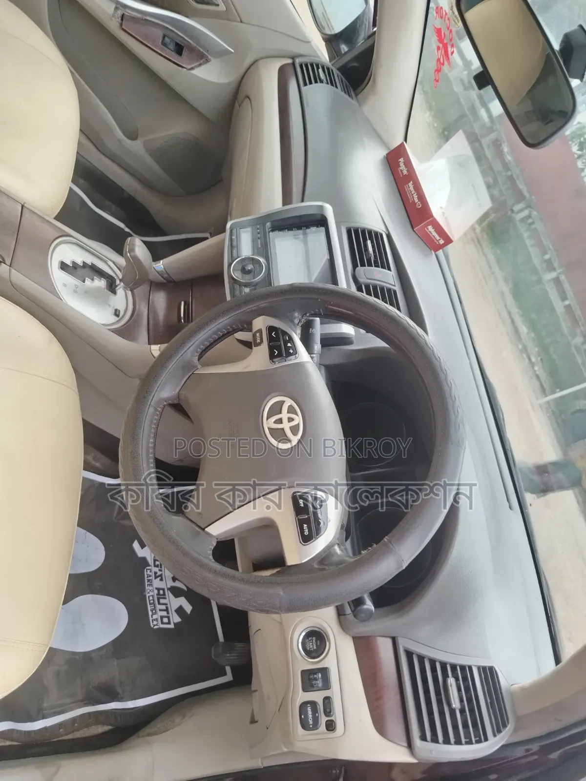 Toyota Premio 2012 Red Wine