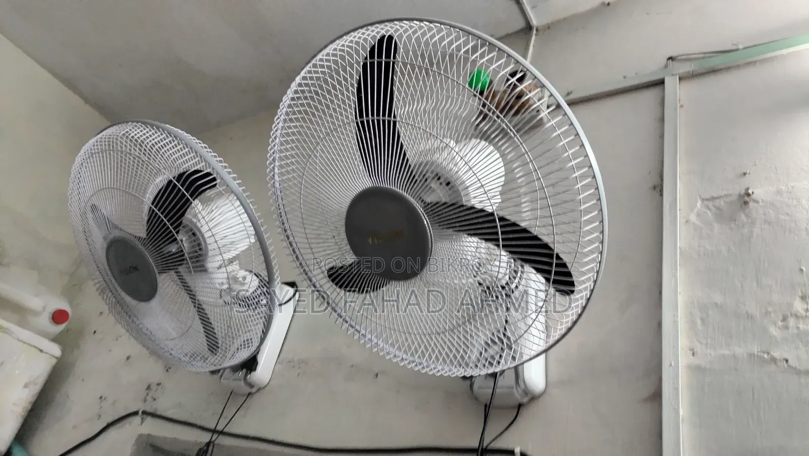 Vision Fan